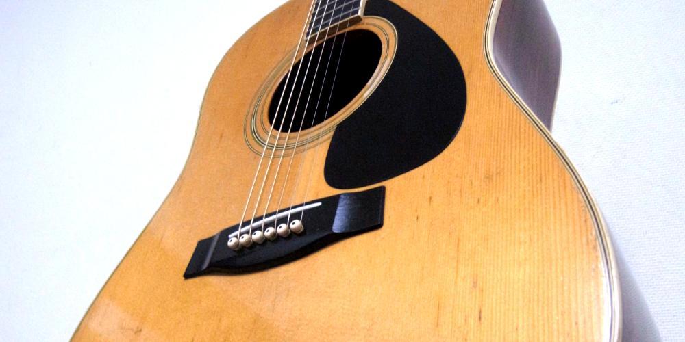 YAMAHA FG251B | 横浜のギター教室-ギターの東大