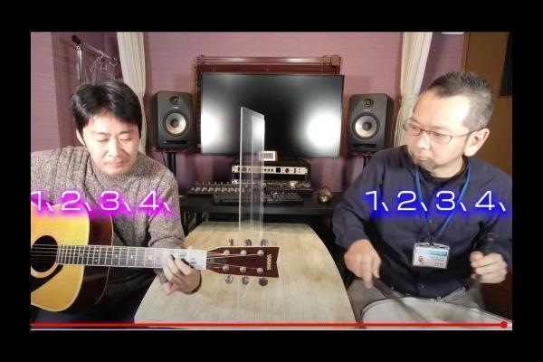 無料で受けられるグループレッスン 新しいレッスンスタイル